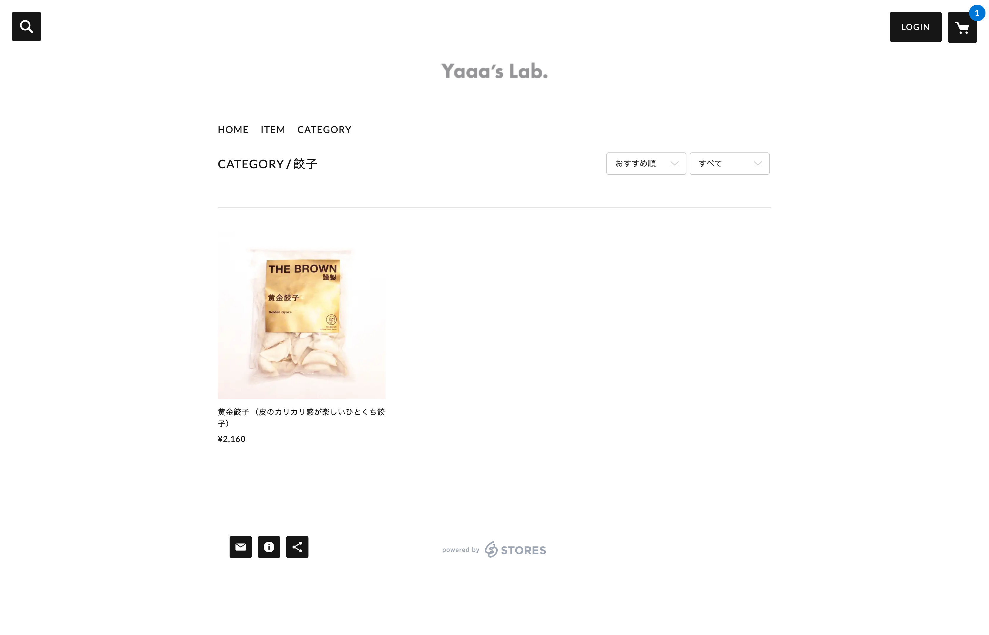 黄金餃子-（皮のカリカリ感が楽しいひとくち餃子）-『Yaaa's Lab.（ヤーズラボ）』 stores.jp